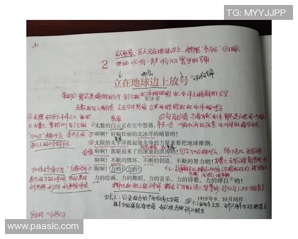 焦泊乔：探索他在现代文学中的独特视角与创作风格的深度分析与解读