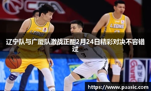 ld乐动首页