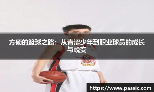 ld乐动平台