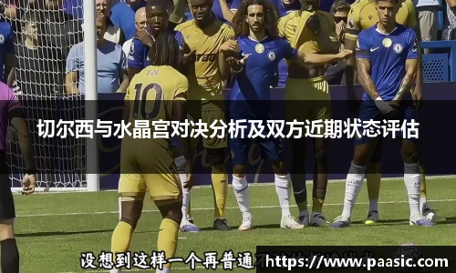 ld乐动注册